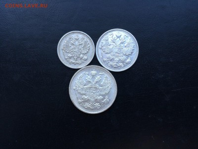 3 шт!! 10 копеек 1912 ЭБ 15 копеек 1912 ЭБ 20 копеек 1916 ВС - 4