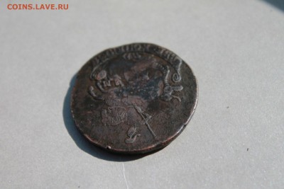 2 копейки 1773 ем до 23.06 в 22-30 по МКС - Изображение 11347