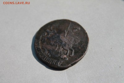 2 копейки 1773 ем до 23.06 в 22-30 по МКС - Изображение 11346