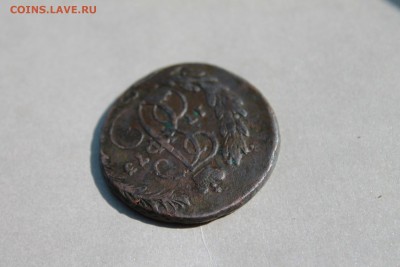 2 копейки 1773 ем до 23.06 в 22-30 по МКС - Изображение 11344