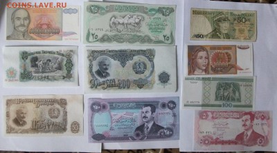 набор из 32 банкнот иностранных и ссср до 21.06.17 - DSCF0039.JPG