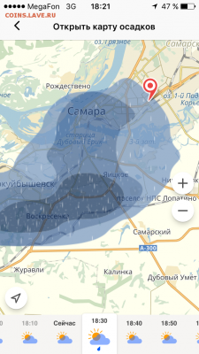 делает - прямо сейчас !!! - IMG_4520.PNG