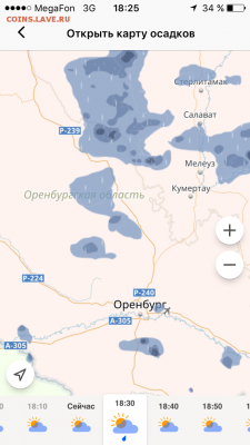 делает - прямо сейчас !!! - IMG_4521.PNG