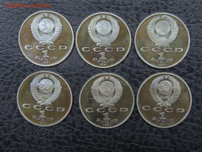 Барселона Набор в коробке с 200 рублей до 21.06.2017 - DSCN3751.JPG