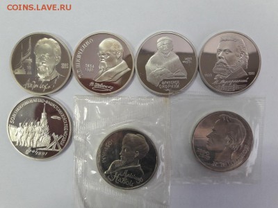 Юбилейка СССР пруф (в запае и без) ФИКС до 23.06 - proof444