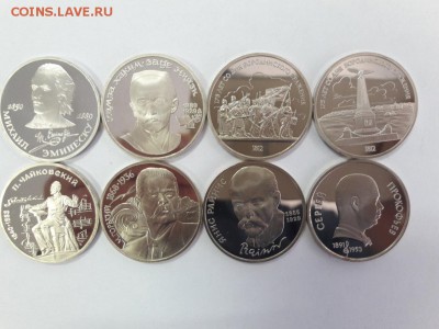 Юбилейка СССР пруф (в запае и без) ФИКС до 23.06 - proof666