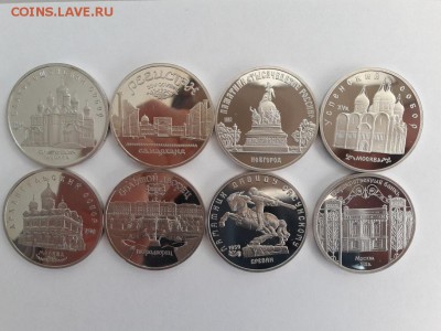 Юбилейка СССР пруф (в запае и без) ФИКС до 23.06 - proof888