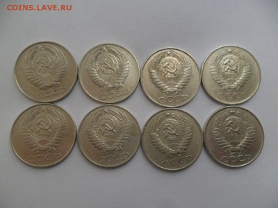 50 коп . 1961г. 8шт.  До 23.06.17г. В 22-00 по МСК. - SAM_8163.JPG