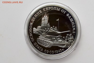 1995. Освобождение Европы. Прага до 22.06 23-00 - DSC_0489.JPG