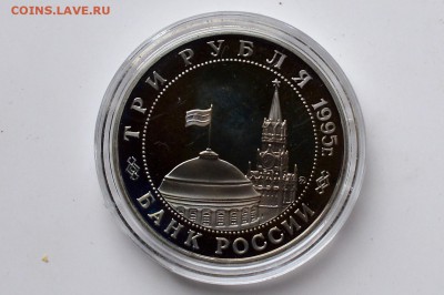 1995. Освобождение Европы. Прага до 22.06 23-00 - DSC_0490.JPG