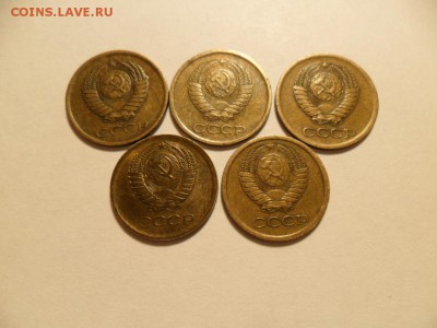 1 коп. 61-65г. До 23.06.17г. В 22-00 по МСК. - SAM_8169.JPG