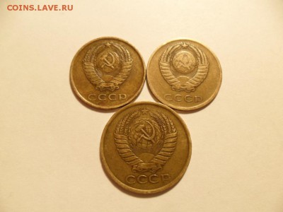 Бонус 5 коп. 1961г. - SAM_8177.JPG