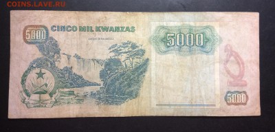 Ангола 5000 кванза 1991г - image