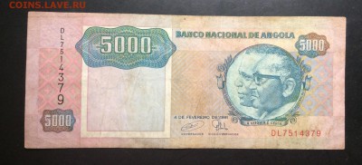 Ангола 5000 кванза 1991г - image
