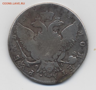 1 рубль 1774 г. - 003