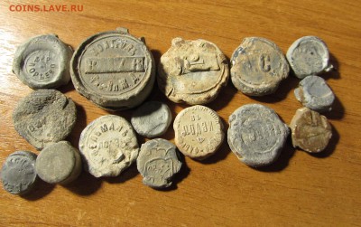 <<< ПЛОМБЫ (15шт.) >>>до 23.06.17. 22:30 - IMG_1870.JPG