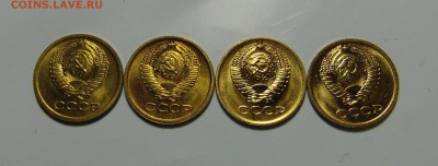 1 копейка 1968,69,78,79 штемпельные.До 21.06.17 в 22.00 мск - DSC00511.JPG