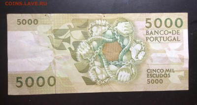 Португалия 5000 эскудо 1993г - image
