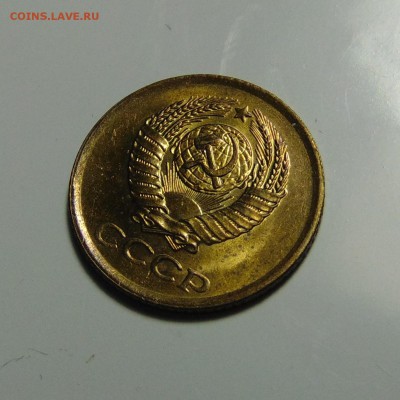 1 копейка 1962 штемпельная,до 21.06.17 в 22.00 мск - DSC00506.JPG