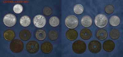 13 монет Японии до 1958г. до 21,06-22,00 - 13 монет Японии до 1958г.
