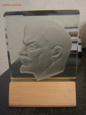 Ленин, бюст; скульптор Меркуров? - IMG_5245.JPG