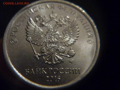 Сколы  расколы и выкрошки на 2х рублях 2016 года - P1180229.JPG