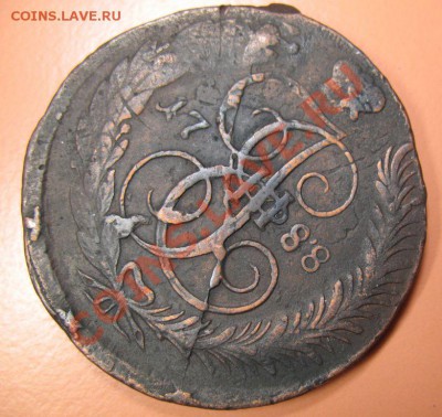 5копеек1788гММ до 23.02.11г 23-00мск - 5к88 (3)