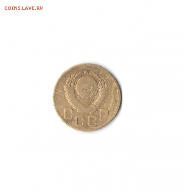 3 копейки 1946 АИФ №88, 10 копеек 1943 АИФ №78 предпродажная - hpsc576