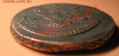 5копеек1771год интересный брак 23.02.2011 в 23-00мск - 5к71г