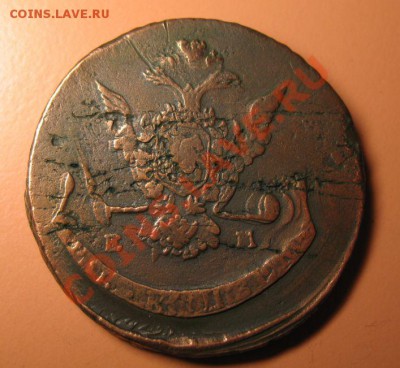 5копеек1771год интересный брак 23.02.2011 в 23-00мск - 5к71г.