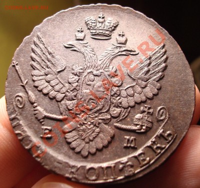 5 копеек 1789ем-очень даже ничего-оценка - DSC08002.JPG