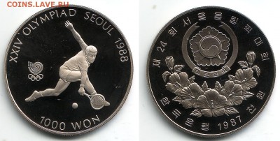Южная Корея 1000 вон 1987 Олимпийские Игры Сеул теннис - 13523_250-11158-1plus2-korea