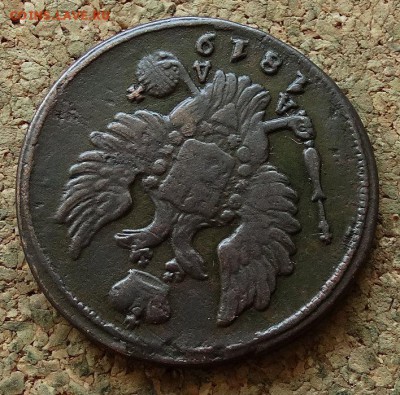 Копейка 1819 КМ АД  До 25.6.2017 22-00 по Москве - 3.JPG