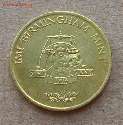 Жетон "Бирмингемский монетный двор" - 100_3156.JPG