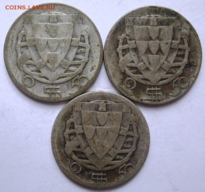 Португалия, 2,5 эскудо, серебро, 3 шт до 23.06 - lot-237758-1