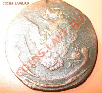 5копеек177? брак до23.02.2011г 23-00мск с рубля! - 5к