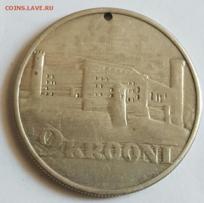 Замок Тоомпеа. 2 кроны 1930. Эстония. До 25.06.2017 в 22.00 - 20170608_182136