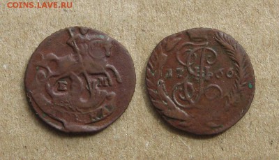 1766_Полушка_до 21.06.17 - 1766_Полушка-290