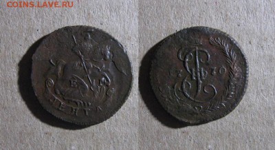 1770_Денга_до 21.06.17 - 1770_Денга-300