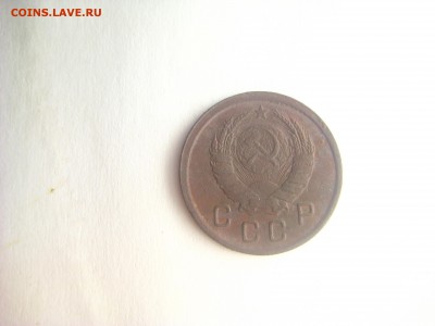 3 копейки 1946 АИФ №88, 10 копеек 1943 АИФ №78 - IMG_9961.JPG