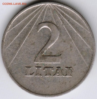 2 лита 1991 г. Литва до 24.00 26.06.17 г. - Scan-170610-0035