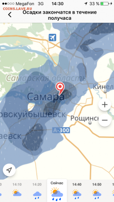 делает - прямо сейчас !!! - IMG_4528.PNG