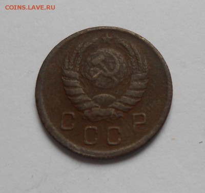 10 копеек 1942 до 26.06.2017 в 22-00 мск - 10_kopeek_1942 (4)