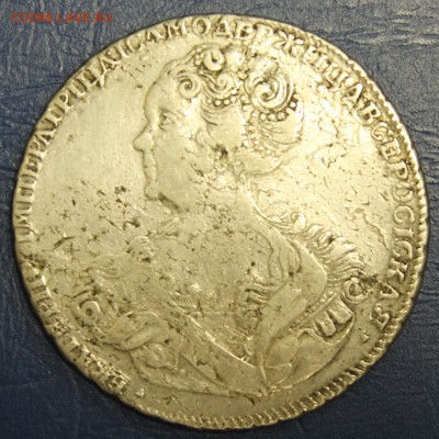 1р. 1725г. Екатерина1 + 1р. 1725г. Петр1 (матрос) до 22.06 - IMG_2258.JPG