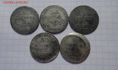 5 шт 30 к 2 zlote MW 1838 Оконч.:21.06.2017 г в 22:00 по МСК - DSC02754.JPG