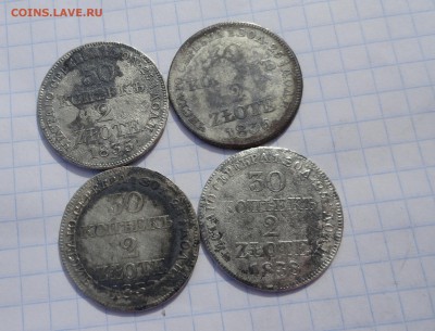 4 шт 30к. 2 zlote MW 1838 Оконч.21.06. 2017 г в 22:00 по МСК - DSC02772.JPG