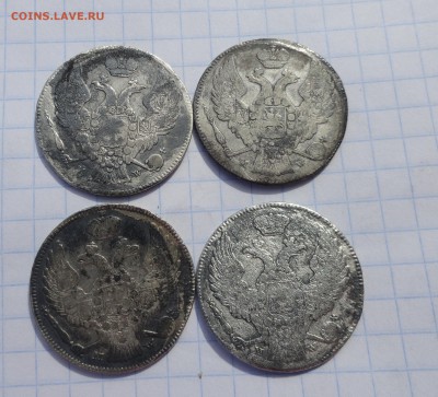 4 шт 30к. 2 zlote MW 1838 Оконч.21.06. 2017 г в 22:00 по МСК - DSC02773.JPG