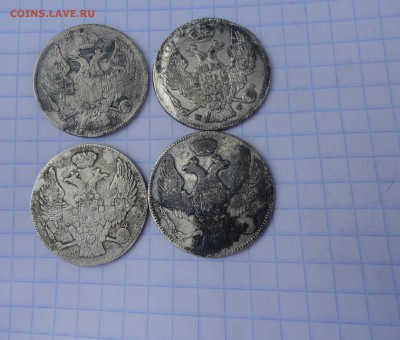 4 шт 30к. 2 zlote MW 1838 Оконч.21.06. 2017 г в 22:00 по МСК - DSC02781.JPG