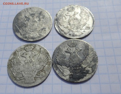 4 шт 30к. 2 zlote MW 1838 Оконч.21.06. 2017 г в 22:00 по МСК - DSC02783.JPG