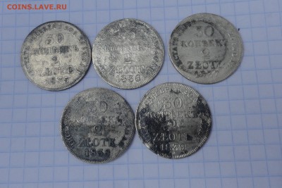 5 шт 30к. 2 zlote MW 1838 Оконч.21.06. 2017 г в 22:00 по МСК - DSC02789.JPG